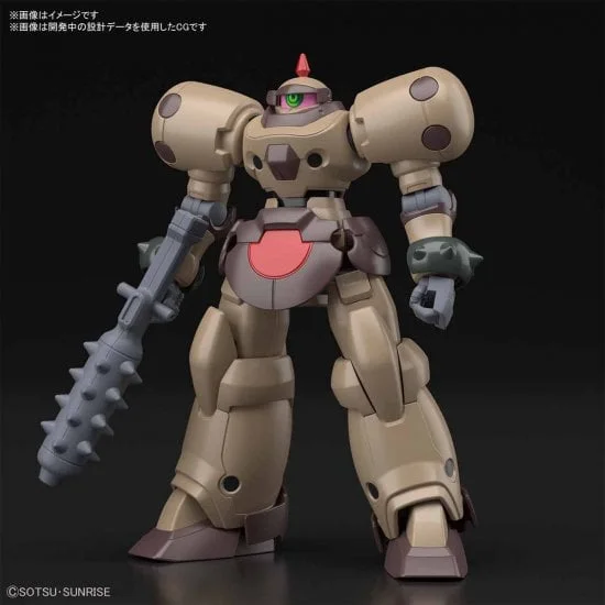 GUNDAM - HGFC - Death Army - Model Kit - 1/144 - 11cm